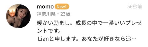 元風俗店ボーイ 出会い|自分は風俗のボーイやってます。先日、友人から、普通の仕事せ。